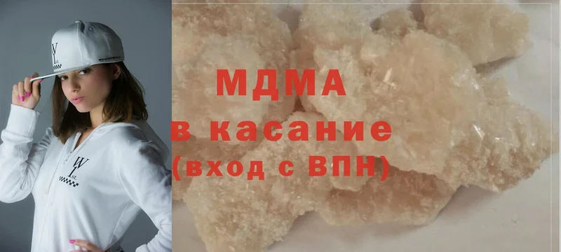 MDMA VHQ  KRAKEN ссылки  Орёл 